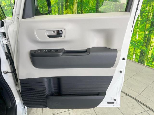 Ｎ－ＢＯＸ ベースグレード　純正ディスプレイオーディオ　衝突被害軽減システム　レーダークルーズ　両側電動ドア　バックカメラ　スマートキー　ＬＥＤヘッド　ビルトインＥＴＣ　コーナーセンサー　オートライト　オートエアコン（34枚目）