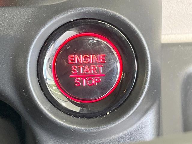 Ｎ－ＢＯＸ ベースグレード　純正ディスプレイオーディオ　衝突被害軽減システム　レーダークルーズ　両側電動ドア　バックカメラ　スマートキー　ＬＥＤヘッド　ビルトインＥＴＣ　コーナーセンサー　オートライト　オートエアコン（39枚目）