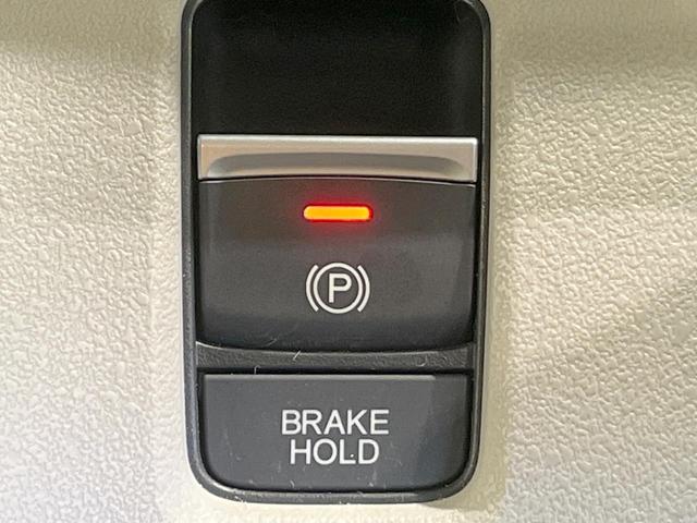 Ｎ－ＢＯＸ ベースグレード　純正ディスプレイオーディオ　衝突被害軽減システム　レーダークルーズ　両側電動ドア　バックカメラ　スマートキー　ＬＥＤヘッド　ビルトインＥＴＣ　コーナーセンサー　オートライト　オートエアコン（42枚目）