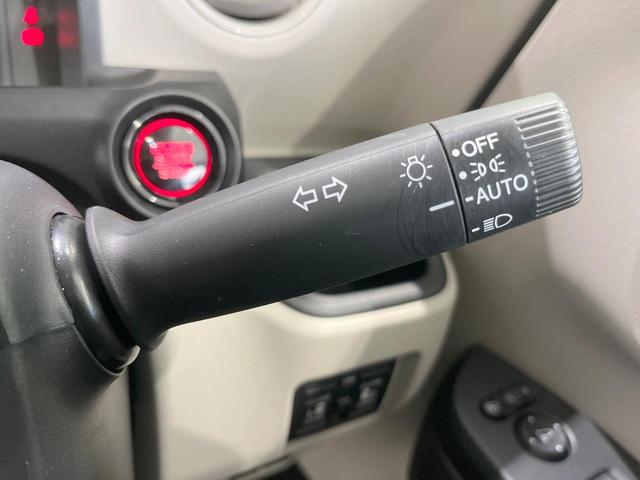 Ｎ－ＢＯＸ ベースグレード　純正ディスプレイオーディオ　衝突被害軽減システム　レーダークルーズ　両側電動ドア　バックカメラ　スマートキー　ＬＥＤヘッド　ビルトインＥＴＣ　コーナーセンサー　オートライト　オートエアコン（45枚目）