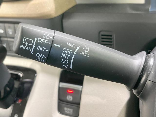 Ｎ－ＢＯＸ ベースグレード　純正ディスプレイオーディオ　衝突被害軽減システム　レーダークルーズ　両側電動ドア　バックカメラ　スマートキー　ＬＥＤヘッド　ビルトインＥＴＣ　コーナーセンサー　オートライト　オートエアコン（46枚目）