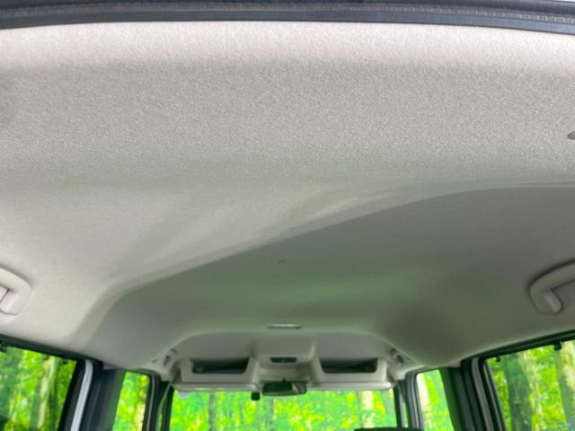 Ｎ－ＢＯＸ ベースグレード　純正ディスプレイオーディオ　衝突被害軽減システム　レーダークルーズ　両側電動ドア　バックカメラ　スマートキー　ＬＥＤヘッド　ビルトインＥＴＣ　コーナーセンサー　オートライト　オートエアコン（53枚目）