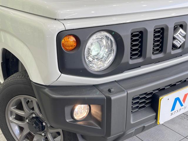 ジムニー ＸＣ　４ＷＤ　ＳＤナビ　衝突被害軽減システム　ドラレコ　コーナーセンサー　スマートキー　クルコン　ＬＥＤヘッド　ビルトインＥＴＣ　純正１６インチアルミ　車線逸脱警報　オートライト　オートエアコン（12枚目）
