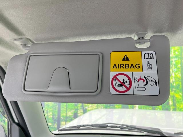 ジムニー ＸＣ　４ＷＤ　ＳＤナビ　衝突被害軽減システム　ドラレコ　コーナーセンサー　スマートキー　クルコン　ＬＥＤヘッド　ビルトインＥＴＣ　純正１６インチアルミ　車線逸脱警報　オートライト　オートエアコン（34枚目）