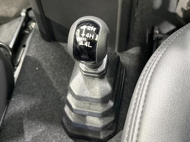 ジムニー ＸＣ　４ＷＤ　ＳＤナビ　衝突被害軽減システム　ドラレコ　コーナーセンサー　スマートキー　クルコン　ＬＥＤヘッド　ビルトインＥＴＣ　純正１６インチアルミ　車線逸脱警報　オートライト　オートエアコン（45枚目）