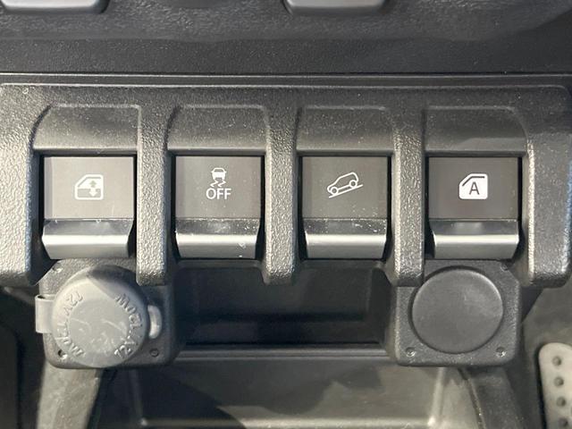 ジムニー ＸＣ　４ＷＤ　ＳＤナビ　衝突被害軽減システム　ドラレコ　コーナーセンサー　スマートキー　クルコン　ＬＥＤヘッド　ビルトインＥＴＣ　純正１６インチアルミ　車線逸脱警報　オートライト　オートエアコン（47枚目）