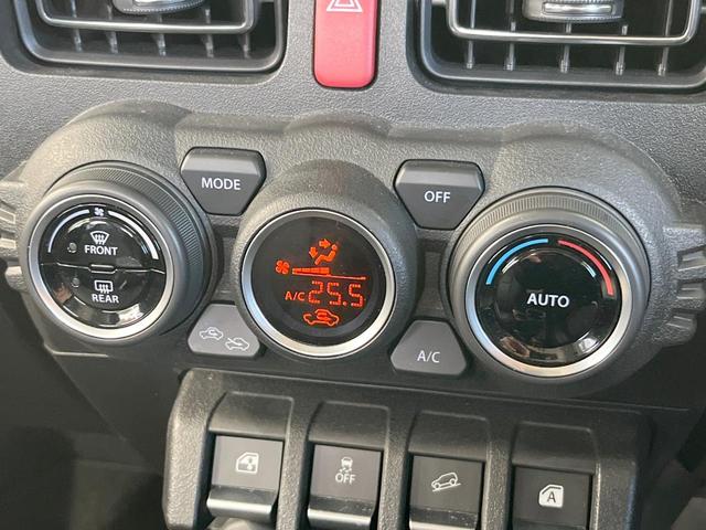 ジムニー ＸＣ　４ＷＤ　ＳＤナビ　衝突被害軽減システム　ドラレコ　コーナーセンサー　スマートキー　クルコン　ＬＥＤヘッド　ビルトインＥＴＣ　純正１６インチアルミ　車線逸脱警報　オートライト　オートエアコン（48枚目）