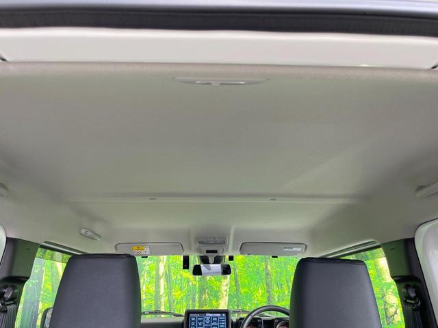 ジムニー ＸＣ　４ＷＤ　ＳＤナビ　衝突被害軽減システム　ドラレコ　コーナーセンサー　スマートキー　クルコン　ＬＥＤヘッド　ビルトインＥＴＣ　純正１６インチアルミ　車線逸脱警報　オートライト　オートエアコン（54枚目）