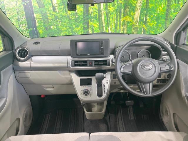 キャスト スタイルＸ　ＳＡＩＩＩ　ＳＤナビ　衝突被害軽減システム　スマートキー　オートハイビーム　ドラレコ　オートライト　オートエアコン　アイドリングストップ　ＣＤ　地デジ　トラクションコントロール（2枚目）