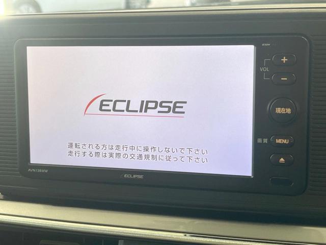 キャスト スタイルＸ　ＳＡＩＩＩ　ＳＤナビ　衝突被害軽減システム　スマートキー　オートハイビーム　ドラレコ　オートライト　オートエアコン　アイドリングストップ　ＣＤ　地デジ　トラクションコントロール（4枚目）