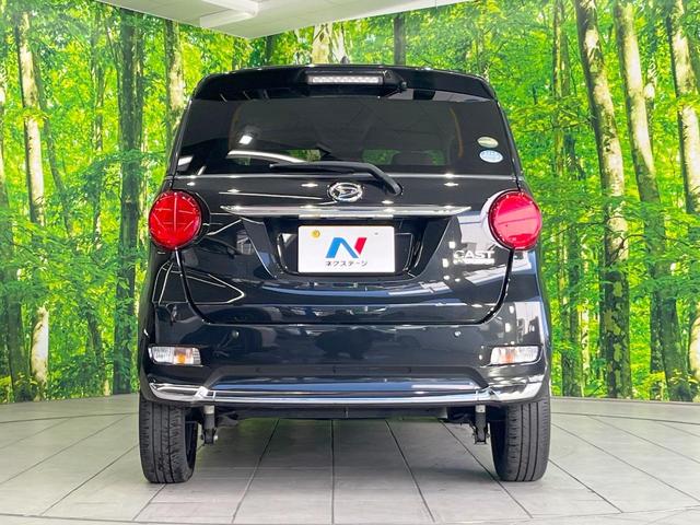 キャスト スタイルＸ　ＳＡＩＩＩ　ＳＤナビ　衝突被害軽減システム　スマートキー　オートハイビーム　ドラレコ　オートライト　オートエアコン　アイドリングストップ　ＣＤ　地デジ　トラクションコントロール（15枚目）