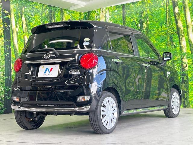 キャスト スタイルＸ　ＳＡＩＩＩ　ＳＤナビ　衝突被害軽減システム　スマートキー　オートハイビーム　ドラレコ　オートライト　オートエアコン　アイドリングストップ　ＣＤ　地デジ　トラクションコントロール（17枚目）