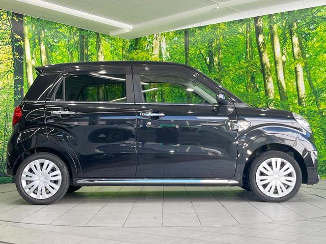 キャスト スタイルＸ　ＳＡＩＩＩ　ＳＤナビ　衝突被害軽減システム　スマートキー　オートハイビーム　ドラレコ　オートライト　オートエアコン　アイドリングストップ　ＣＤ　地デジ　トラクションコントロール（30枚目）