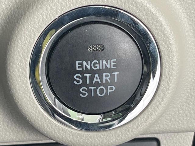 キャスト スタイルＸ　ＳＡＩＩＩ　ＳＤナビ　衝突被害軽減システム　スマートキー　オートハイビーム　ドラレコ　オートライト　オートエアコン　アイドリングストップ　ＣＤ　地デジ　トラクションコントロール（37枚目）