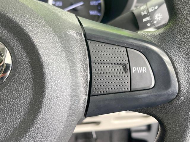 キャスト スタイルＸ　ＳＡＩＩＩ　ＳＤナビ　衝突被害軽減システム　スマートキー　オートハイビーム　ドラレコ　オートライト　オートエアコン　アイドリングストップ　ＣＤ　地デジ　トラクションコントロール（39枚目）