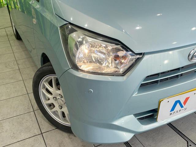 ミライース L SAIII 衝突被害軽減システム オーディオ ドラレコ コーナーセンサー ETC キーレス ダウンサス 電動格納ミラー 15インチアルミ CD トラクションコントロール(12枚目)