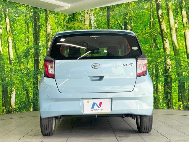 ミライース L SAIII 衝突被害軽減システム オーディオ ドラレコ コーナーセンサー ETC キーレス ダウンサス 電動格納ミラー 15インチアルミ CD トラクションコントロール(15枚目)