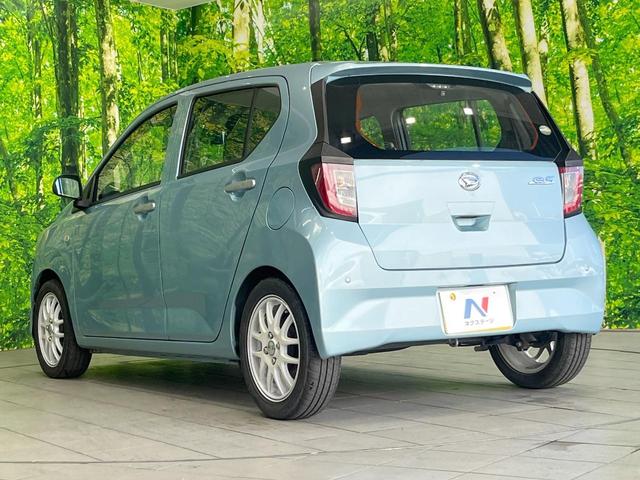 ミライース L SAIII 衝突被害軽減システム オーディオ ドラレコ コーナーセンサー ETC キーレス ダウンサス 電動格納ミラー 15インチアルミ CD トラクションコントロール(29枚目)