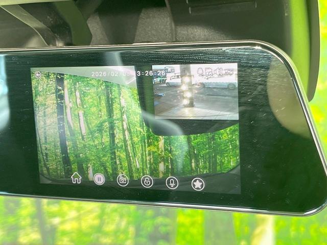 ミライース L SAIII 衝突被害軽減システム オーディオ ドラレコ コーナーセンサー ETC キーレス ダウンサス 電動格納ミラー 15インチアルミ CD トラクションコントロール(36枚目)