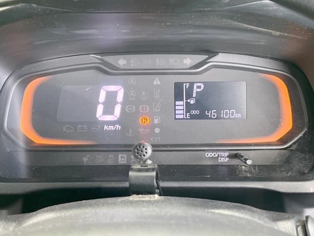 ミライース L SAIII 衝突被害軽減システム オーディオ ドラレコ コーナーセンサー ETC キーレス ダウンサス 電動格納ミラー 15インチアルミ CD トラクションコントロール(37枚目)