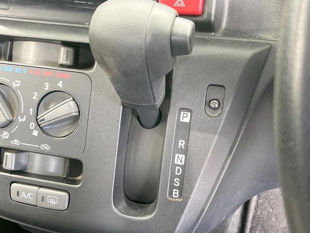 ミライース L SAIII 衝突被害軽減システム オーディオ ドラレコ コーナーセンサー ETC キーレス ダウンサス 電動格納ミラー 15インチアルミ CD トラクションコントロール(40枚目)