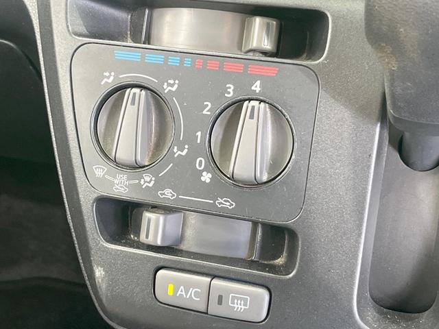 ミライース L SAIII 衝突被害軽減システム オーディオ ドラレコ コーナーセンサー ETC キーレス ダウンサス 電動格納ミラー 15インチアルミ CD トラクションコントロール(41枚目)