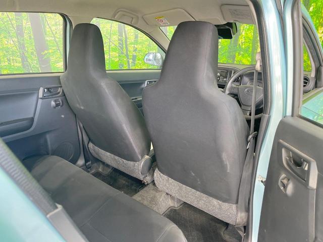 ミライース L SAIII 衝突被害軽減システム オーディオ ドラレコ コーナーセンサー ETC キーレス ダウンサス 電動格納ミラー 15インチアルミ CD トラクションコントロール(42枚目)