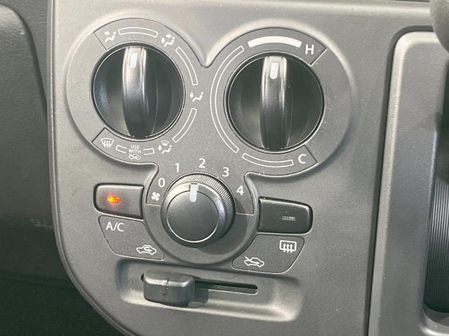 アルト Ｓ　衝突被害軽減システム　シートヒーター　ドラレコ　コーナーセンサー　スマートキー　ＨＩＤヘッド　オートライト　オートエアコン　ＣＤ（5枚目）