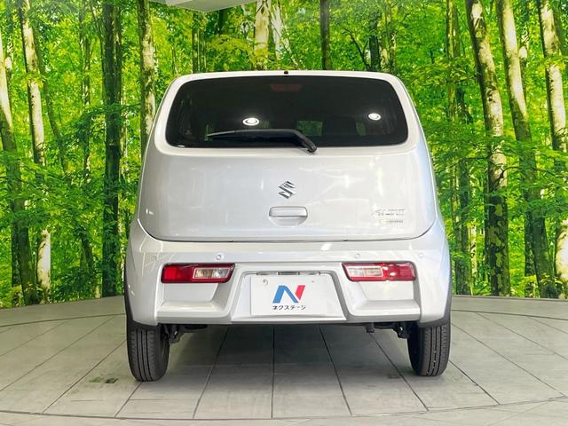 アルト Ｓ　衝突被害軽減システム　シートヒーター　ドラレコ　コーナーセンサー　スマートキー　ＨＩＤヘッド　オートライト　オートエアコン　ＣＤ（15枚目）