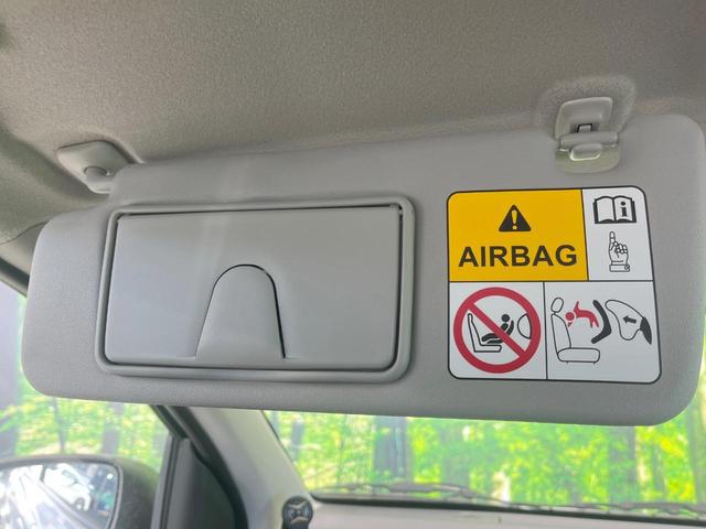 アルト Ｓ　衝突被害軽減システム　シートヒーター　ドラレコ　コーナーセンサー　スマートキー　ＨＩＤヘッド　オートライト　オートエアコン　ＣＤ（34枚目）