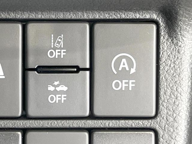 アルト Ｓ　衝突被害軽減システム　シートヒーター　ドラレコ　コーナーセンサー　スマートキー　ＨＩＤヘッド　オートライト　オートエアコン　ＣＤ（36枚目）