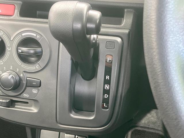 アルト Ｓ　衝突被害軽減システム　シートヒーター　ドラレコ　コーナーセンサー　スマートキー　ＨＩＤヘッド　オートライト　オートエアコン　ＣＤ（43枚目）