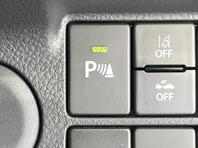 アルト Ｓ　衝突被害軽減システム　シートヒーター　ドラレコ　コーナーセンサー　スマートキー　ＨＩＤヘッド　オートライト　オートエアコン　ＣＤ（44枚目）