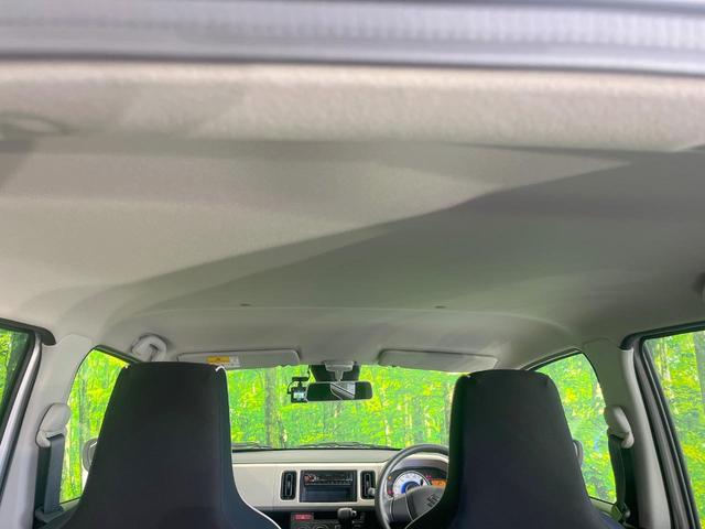 アルト Ｓ　衝突被害軽減システム　シートヒーター　ドラレコ　コーナーセンサー　スマートキー　ＨＩＤヘッド　オートライト　オートエアコン　ＣＤ（45枚目）