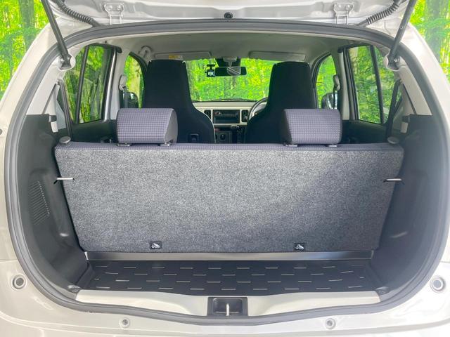 アルト Ｓ　衝突被害軽減システム　シートヒーター　ドラレコ　コーナーセンサー　スマートキー　ＨＩＤヘッド　オートライト　オートエアコン　ＣＤ（46枚目）