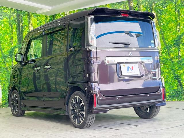 スペーシアカスタム ハイブリッドXS SDナビ 衝突被害軽減システム 両側電動ドア バックカメラ スマートキー LEDヘッド シートヒーター ハーフレザーシート コーナーセンサー ビルトインETC 純正15インチアルミ(29枚目)