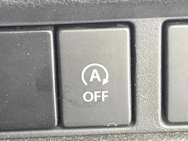 スペーシアカスタム ハイブリッドXS SDナビ 衝突被害軽減システム 両側電動ドア バックカメラ スマートキー LEDヘッド シートヒーター ハーフレザーシート コーナーセンサー ビルトインETC 純正15インチアルミ(40枚目)