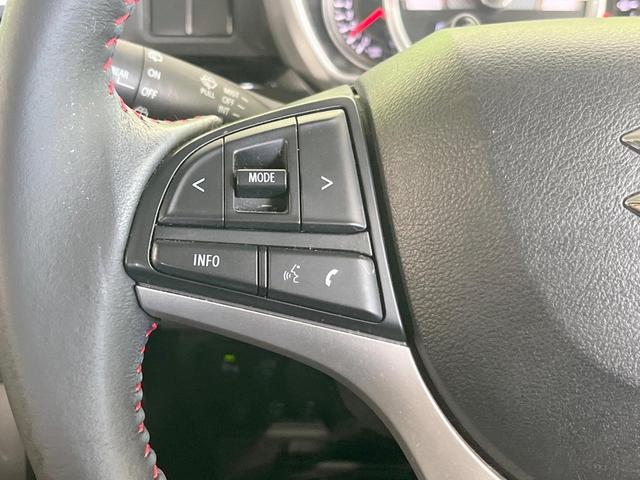 スペーシアカスタム ハイブリッドXS SDナビ 衝突被害軽減システム 両側電動ドア バックカメラ スマートキー LEDヘッド シートヒーター ハーフレザーシート コーナーセンサー ビルトインETC 純正15インチアルミ(43枚目)