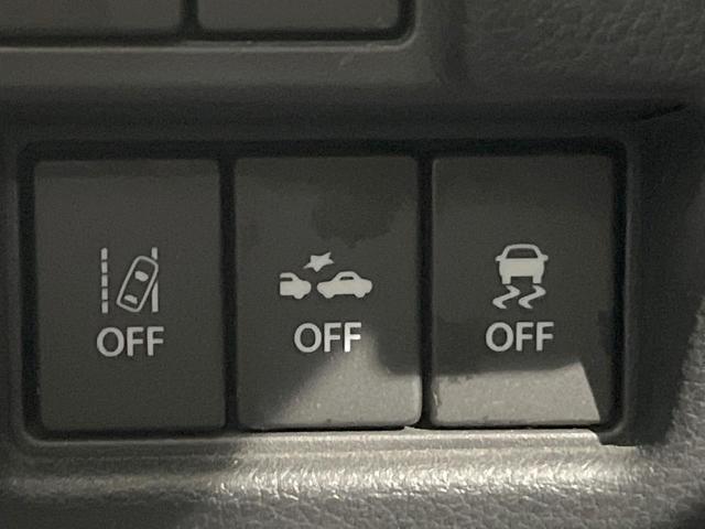 スペーシアカスタム ハイブリッドXS SDナビ 衝突被害軽減システム 両側電動ドア バックカメラ スマートキー LEDヘッド シートヒーター ハーフレザーシート コーナーセンサー ビルトインETC 純正15インチアルミ(46枚目)