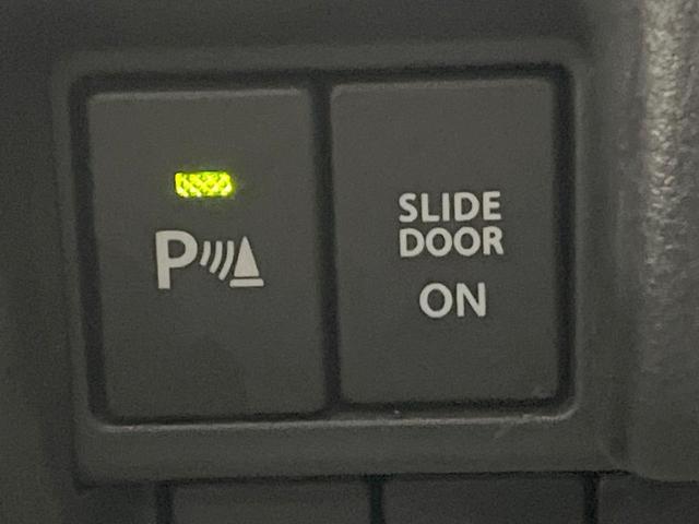 スペーシアカスタム ハイブリッドXS SDナビ 衝突被害軽減システム 両側電動ドア バックカメラ スマートキー LEDヘッド シートヒーター ハーフレザーシート コーナーセンサー ビルトインETC 純正15インチアルミ(47枚目)