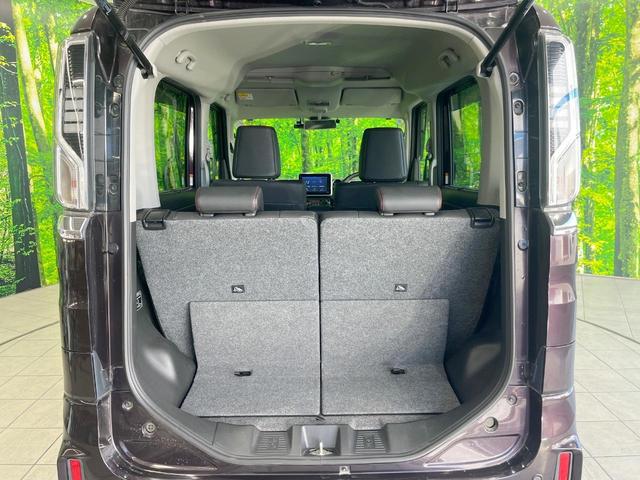 スペーシアカスタム ハイブリッドXS SDナビ 衝突被害軽減システム 両側電動ドア バックカメラ スマートキー LEDヘッド シートヒーター ハーフレザーシート コーナーセンサー ビルトインETC 純正15インチアルミ(54枚目)