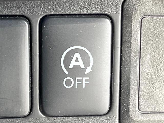 デイズ ハイウェイスター　Ｘ　純正ＳＤナビ　スマートキー　ＨＩＤヘッド　純正１４インチアルミ　オートエアコン　アイドリングストップ　電動格納ミラー　純正革巻きステアリング　ＣＤ　ＤＶＤ再生　フルセグ（7枚目）