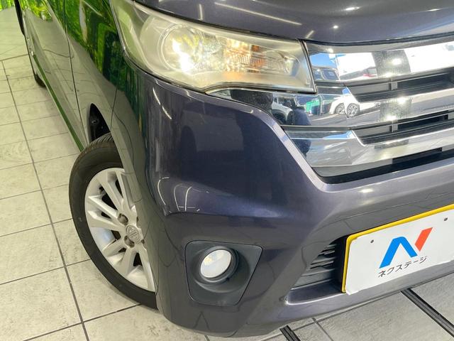 デイズ ハイウェイスター　Ｘ　純正ＳＤナビ　スマートキー　ＨＩＤヘッド　純正１４インチアルミ　オートエアコン　アイドリングストップ　電動格納ミラー　純正革巻きステアリング　ＣＤ　ＤＶＤ再生　フルセグ（12枚目）