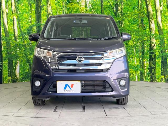 デイズ ハイウェイスター　Ｘ　純正ＳＤナビ　スマートキー　ＨＩＤヘッド　純正１４インチアルミ　オートエアコン　アイドリングストップ　電動格納ミラー　純正革巻きステアリング　ＣＤ　ＤＶＤ再生　フルセグ（14枚目）