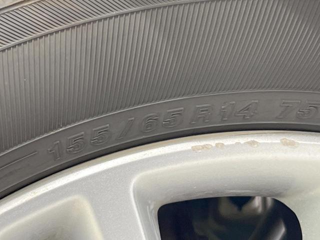 デイズ ハイウェイスター　Ｘ　純正ＳＤナビ　スマートキー　ＨＩＤヘッド　純正１４インチアルミ　オートエアコン　アイドリングストップ　電動格納ミラー　純正革巻きステアリング　ＣＤ　ＤＶＤ再生　フルセグ（25枚目）