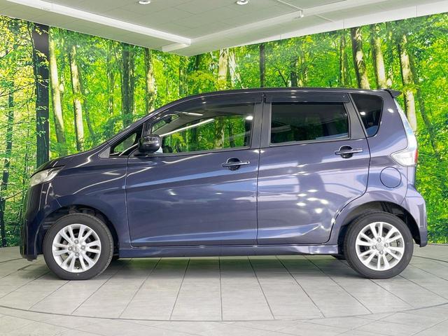 デイズ ハイウェイスター　Ｘ　純正ＳＤナビ　スマートキー　ＨＩＤヘッド　純正１４インチアルミ　オートエアコン　アイドリングストップ　電動格納ミラー　純正革巻きステアリング　ＣＤ　ＤＶＤ再生　フルセグ（28枚目）