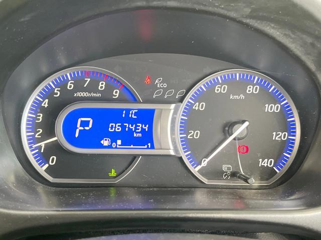 デイズ ハイウェイスター　Ｘ　純正ＳＤナビ　スマートキー　ＨＩＤヘッド　純正１４インチアルミ　オートエアコン　アイドリングストップ　電動格納ミラー　純正革巻きステアリング　ＣＤ　ＤＶＤ再生　フルセグ（37枚目）