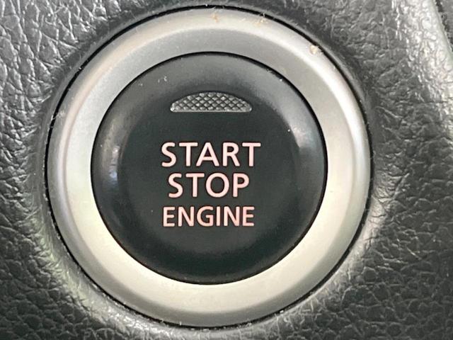 デイズ ハイウェイスター　Ｘ　純正ＳＤナビ　スマートキー　ＨＩＤヘッド　純正１４インチアルミ　オートエアコン　アイドリングストップ　電動格納ミラー　純正革巻きステアリング　ＣＤ　ＤＶＤ再生　フルセグ（41枚目）