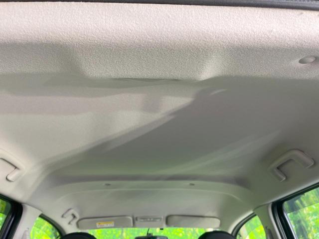 デイズ ハイウェイスター　Ｘ　純正ＳＤナビ　スマートキー　ＨＩＤヘッド　純正１４インチアルミ　オートエアコン　アイドリングストップ　電動格納ミラー　純正革巻きステアリング　ＣＤ　ＤＶＤ再生　フルセグ（46枚目）