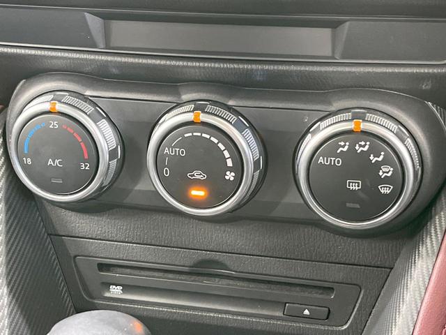 �y�I�[�g�G�A�R���z��x���D�݂̉��x�ɐݒ肷��΁A�ԓ��̉��x�����m�����ʂ≷�x�������Œ����B�����c�����c�Ɖ��x���X�C�b�`���������K�v�͂���܂���B���K�Ȏԓ���Ԃɂ͕K�{�̋@�\�ł��ˁ�